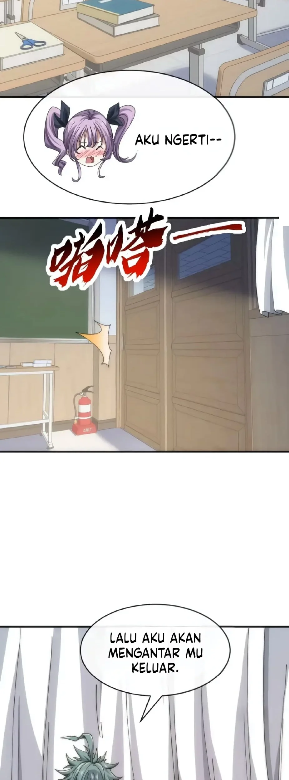Infinite Evolution Starting from Zero Chapter 25 - halaman 61