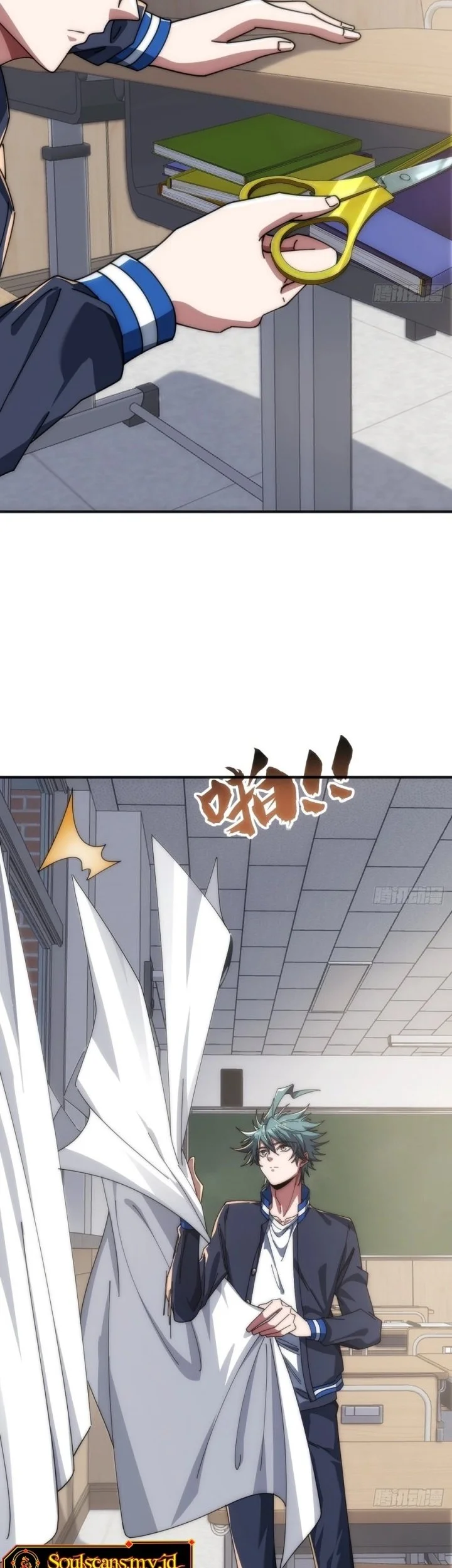 Infinite Evolution Starting from Zero Chapter 26 - halaman 7