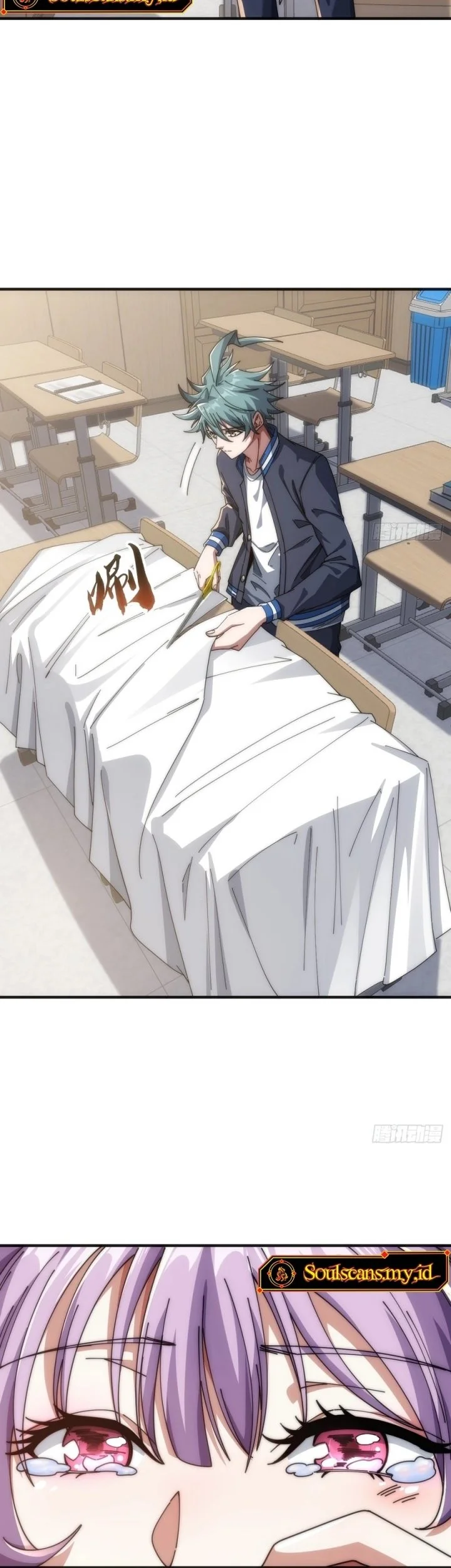 Infinite Evolution Starting from Zero Chapter 26 - halaman 8