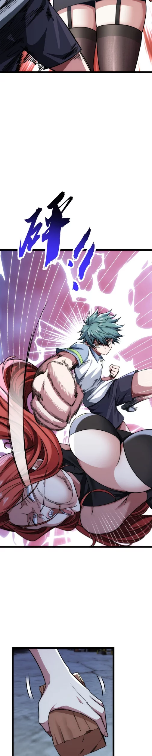 Infinite Evolution Starting from Zero Chapter 3 - halaman 24