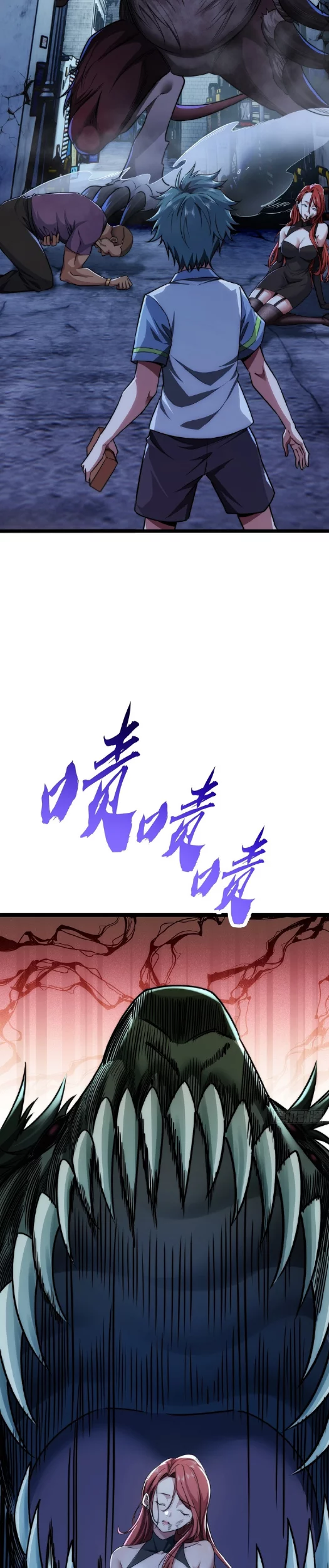 Infinite Evolution Starting from Zero Chapter 3 - halaman 28