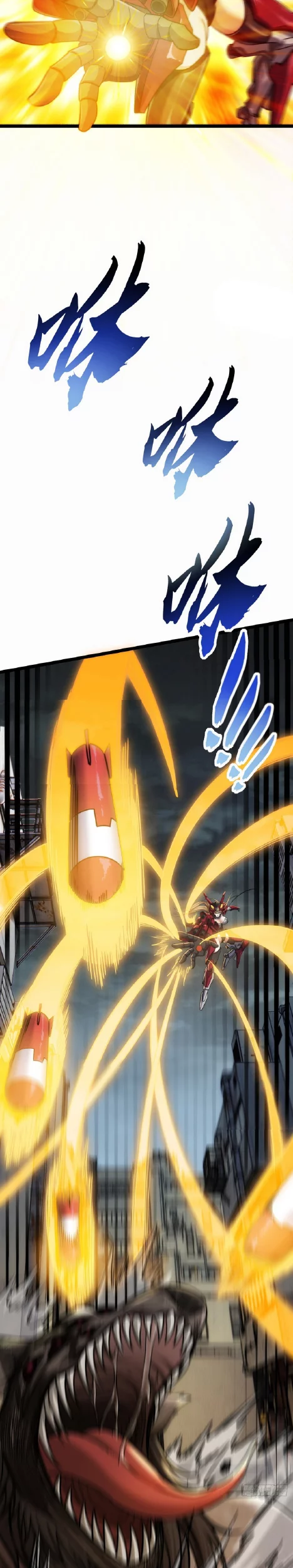 Infinite Evolution Starting from Zero Chapter 3 - halaman 36
