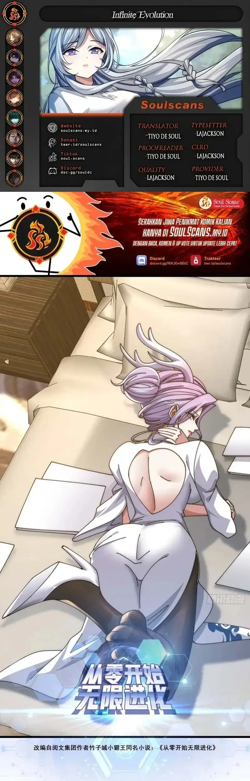 Infinite Evolution Starting from Zero Chapter 33 - halaman 1