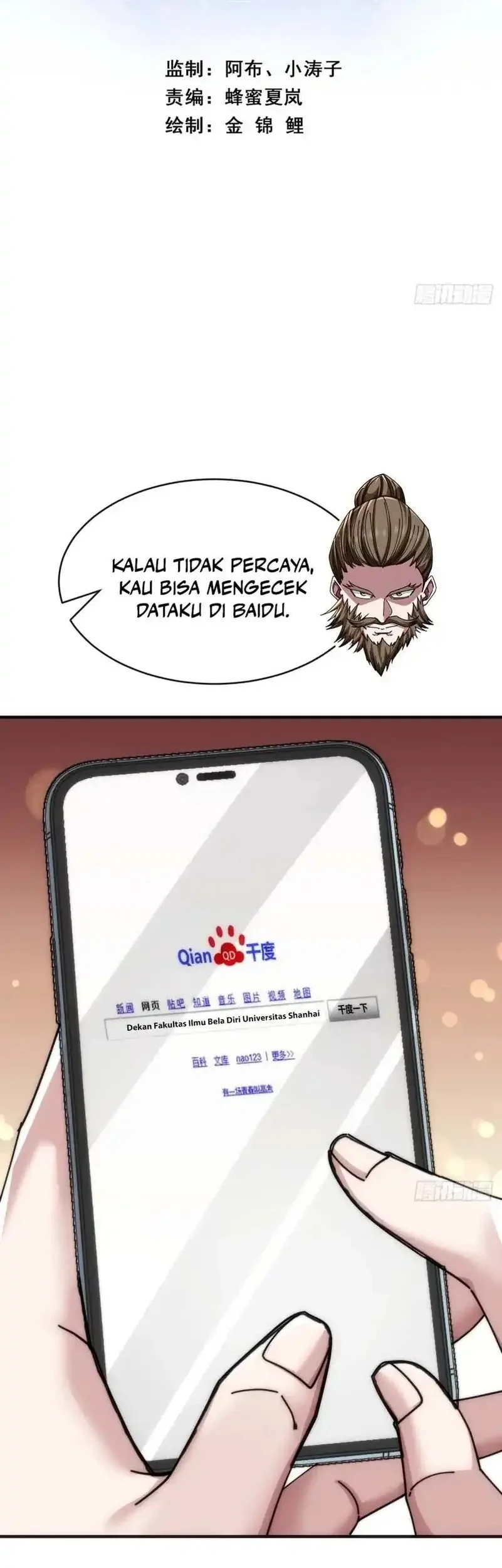 Infinite Evolution Starting from Zero Chapter 33 - halaman 2