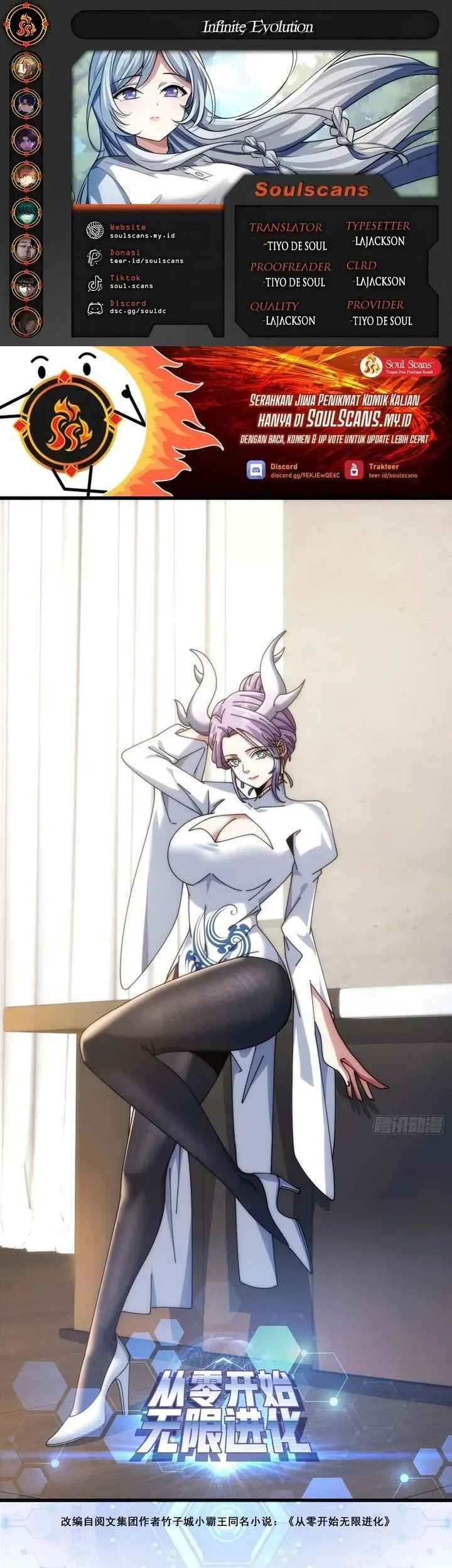 Infinite Evolution Starting from Zero Chapter 34 - halaman 1
