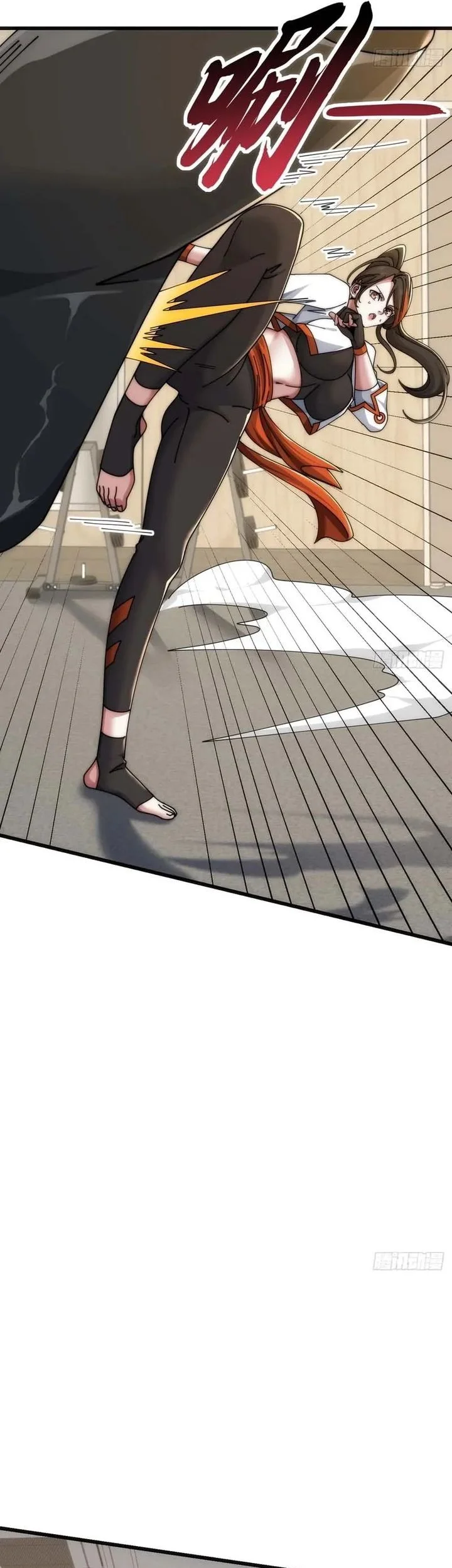 Infinite Evolution Starting from Zero Chapter 34 - halaman 17