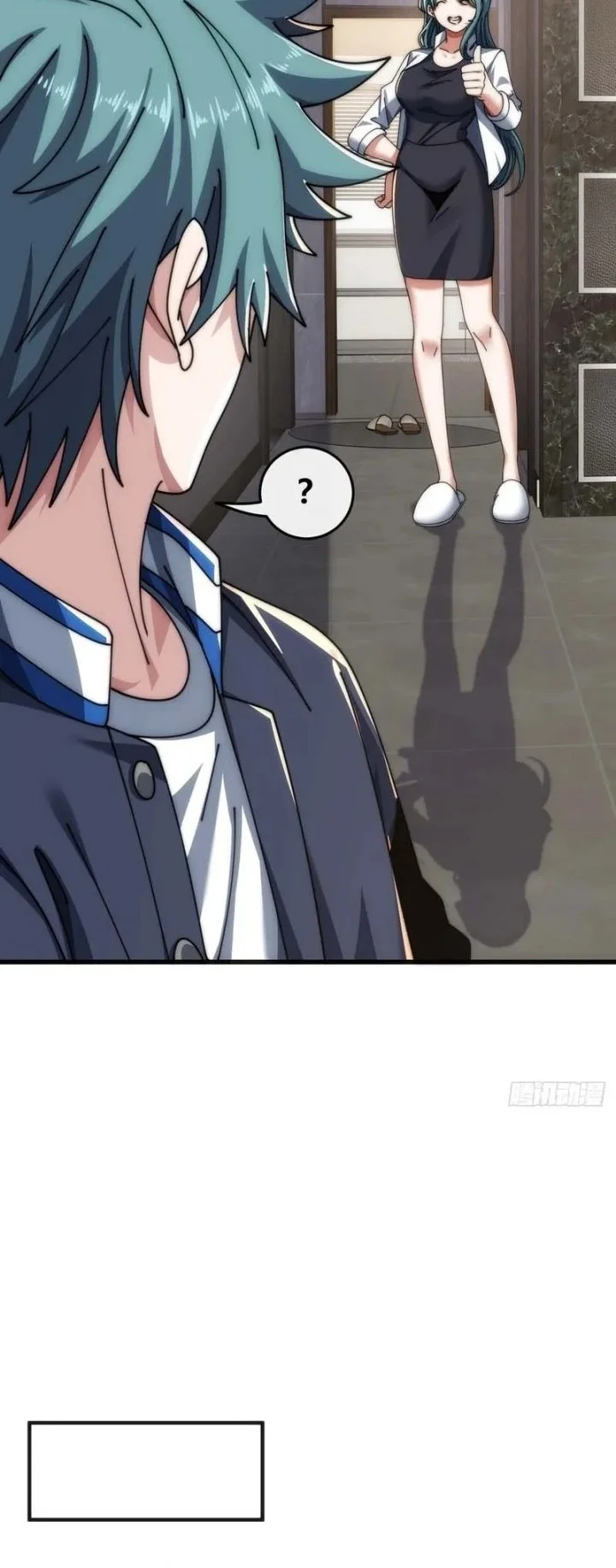 Infinite Evolution Starting from Zero Chapter 36 - halaman 27