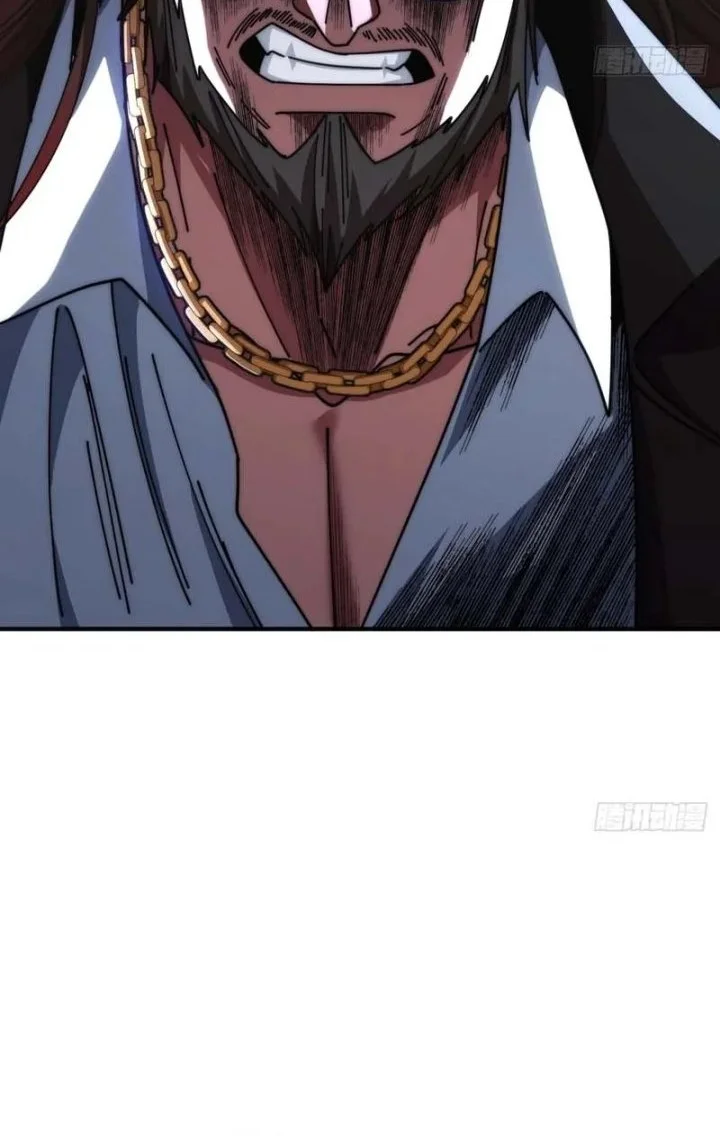 Infinite Evolution Starting from Zero Chapter 36 - halaman 35