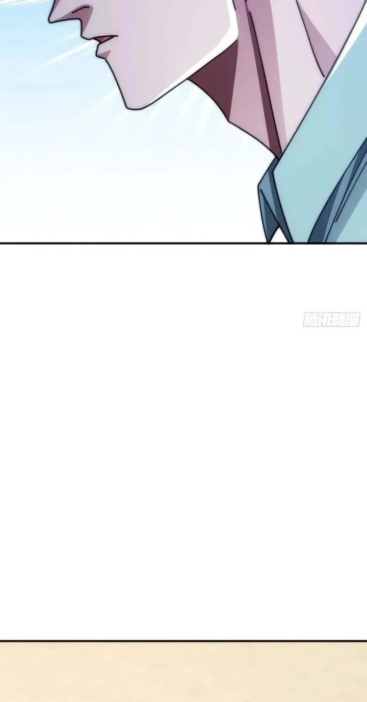 Infinite Evolution Starting from Zero Chapter 39 - halaman 12