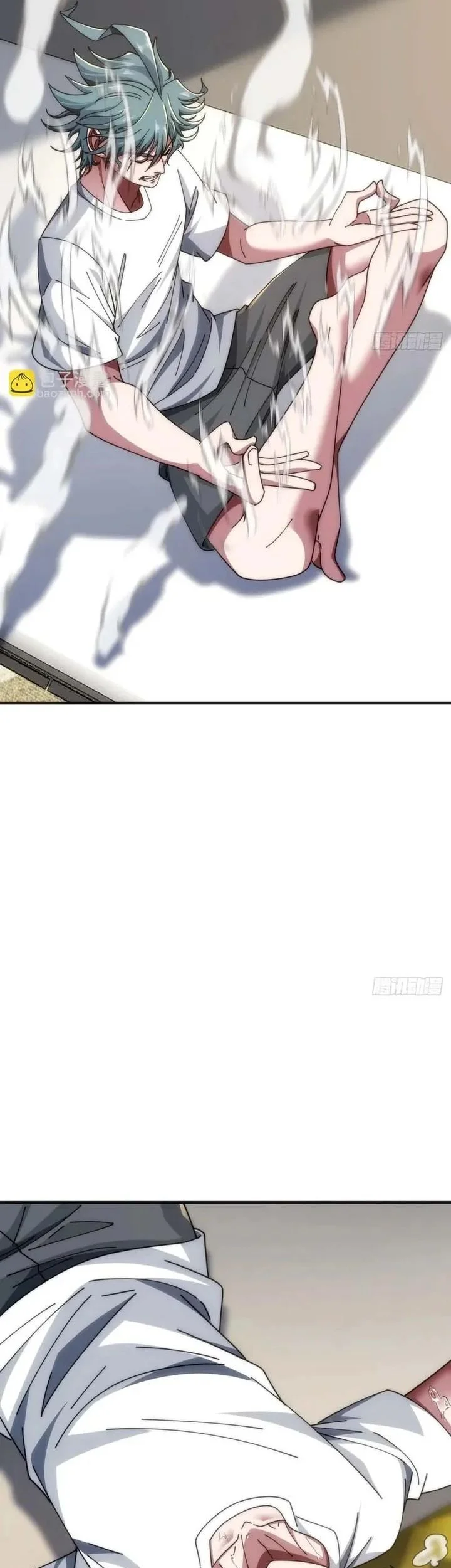Infinite Evolution Starting from Zero Chapter 39 - halaman 39