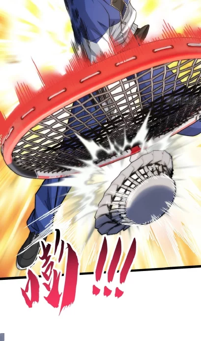 Infinite Evolution Starting from Zero Chapter 4 - halaman 21