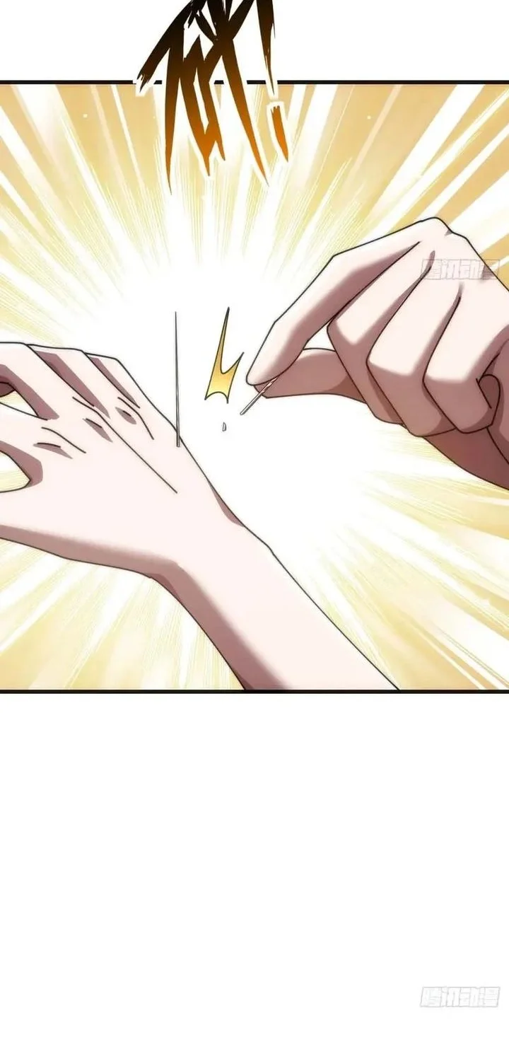 Infinite Evolution Starting from Zero Chapter 41 - halaman 12