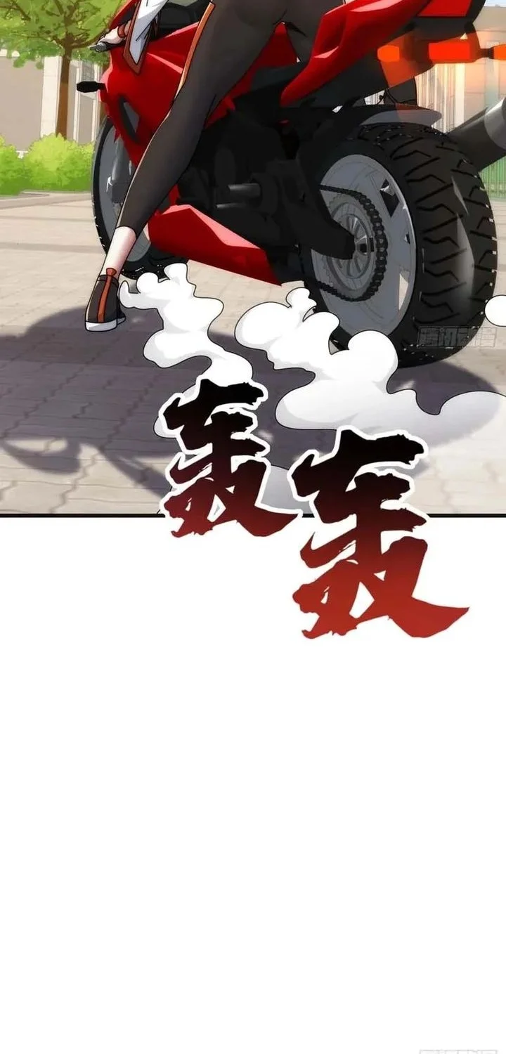 Infinite Evolution Starting from Zero Chapter 41 - halaman 30