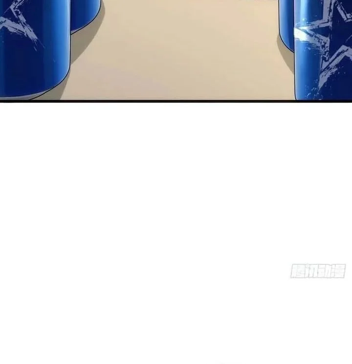 Infinite Evolution Starting from Zero Chapter 41 - halaman 42