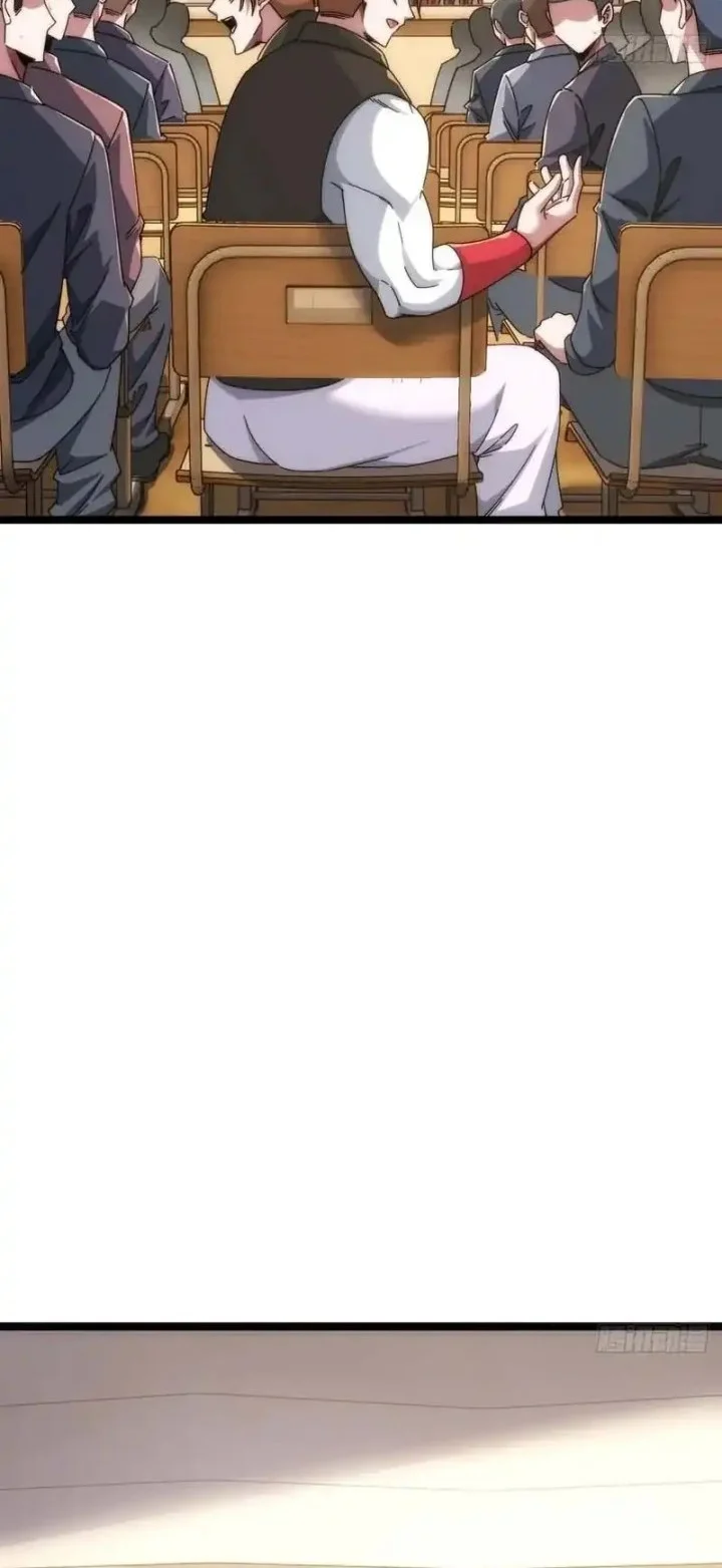 Infinite Evolution Starting from Zero Chapter 42 - halaman 33