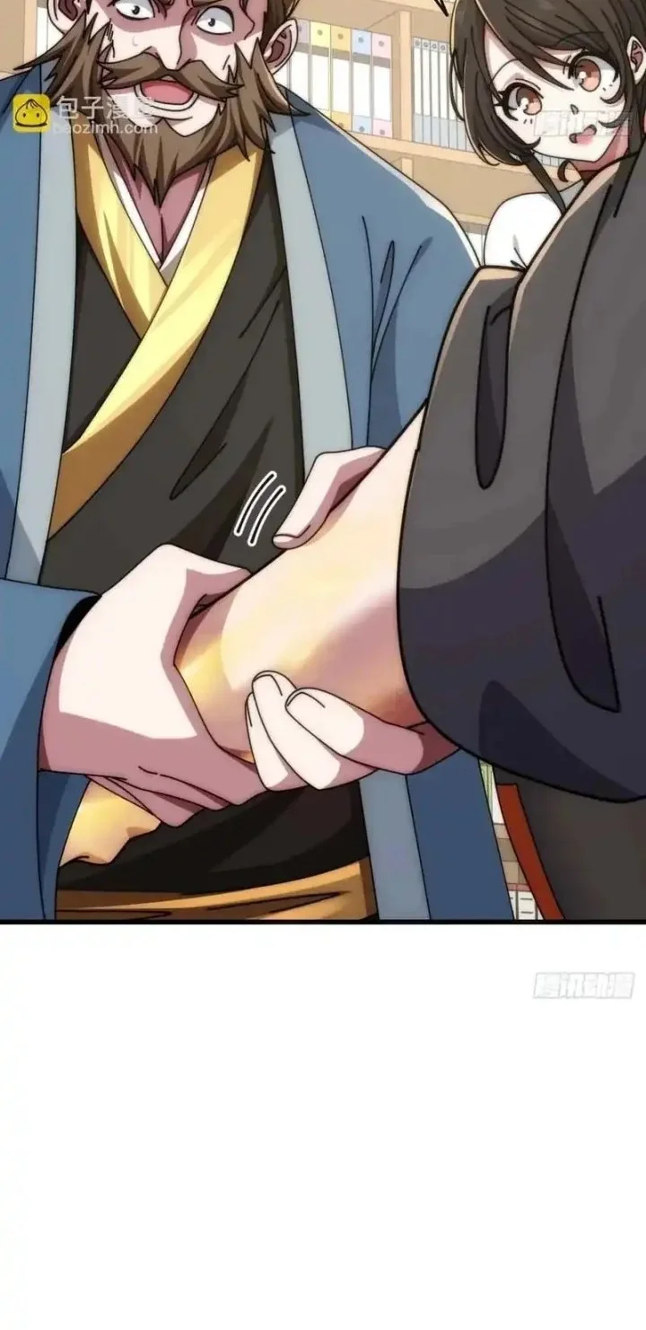 Infinite Evolution Starting from Zero Chapter 42 - halaman 7