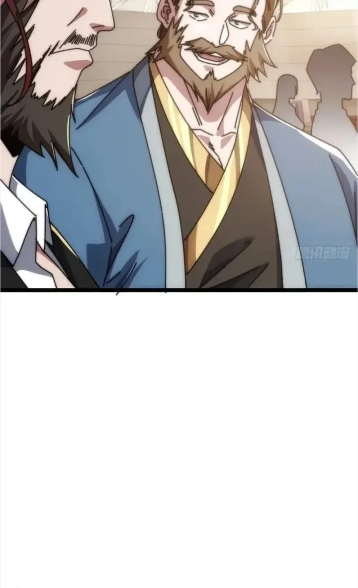 Infinite Evolution Starting from Zero Chapter 43 - halaman 15