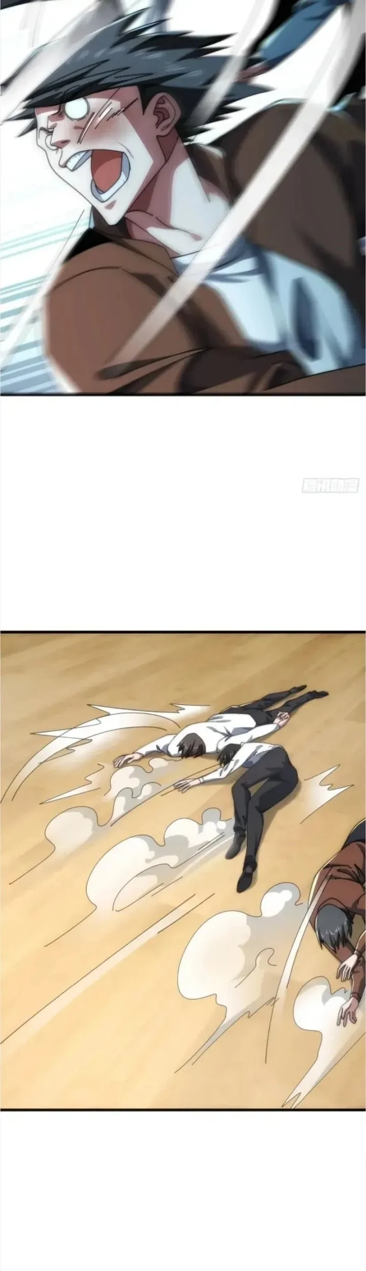 Infinite Evolution Starting from Zero Chapter 43 - halaman 42