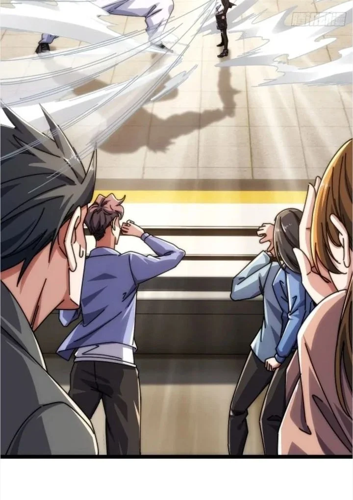 Infinite Evolution Starting from Zero Chapter 45 - halaman 24
