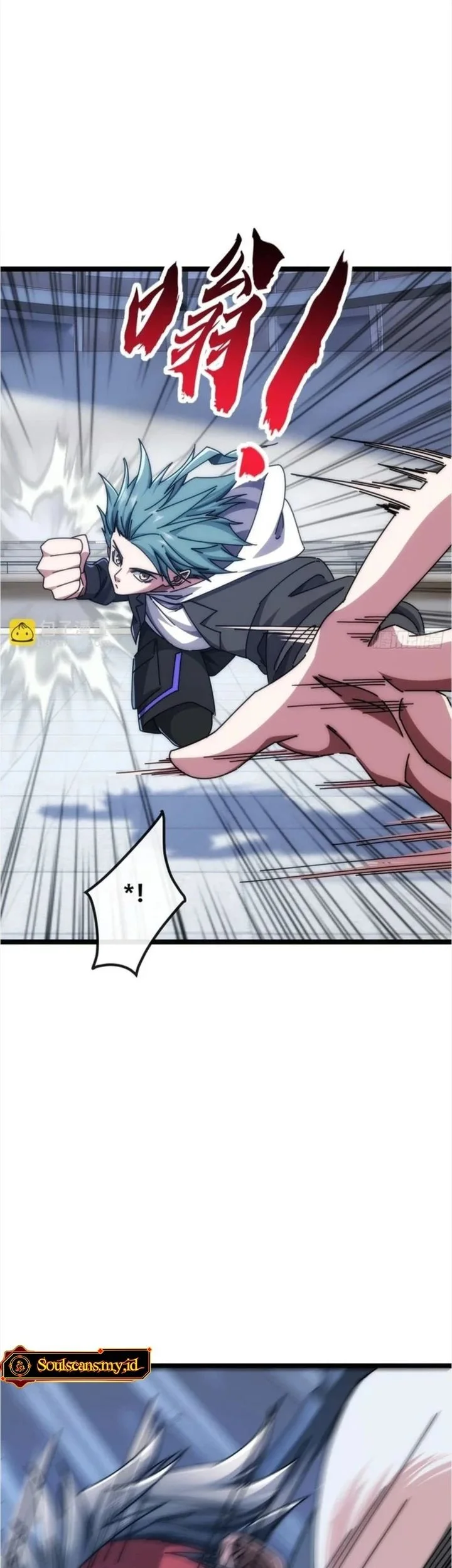Infinite Evolution Starting from Zero Chapter 45 - halaman 5