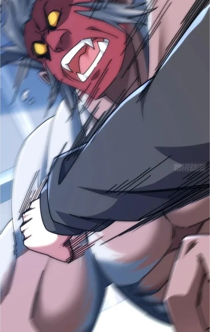 Infinite Evolution Starting from Zero Chapter 45 - halaman 6