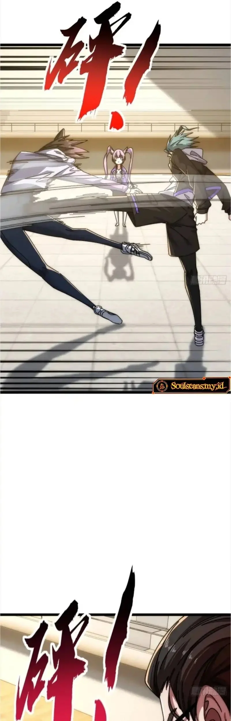 Infinite Evolution Starting from Zero Chapter 46 - halaman 8