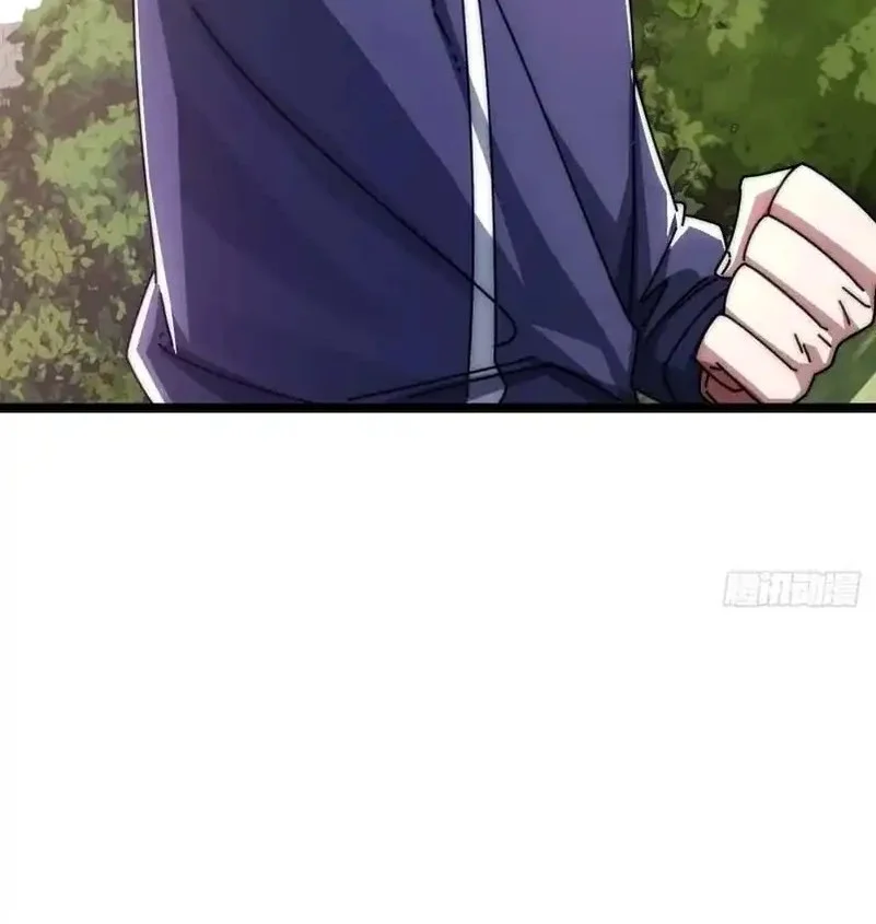 Infinite Evolution Starting from Zero Chapter 47 - halaman 35