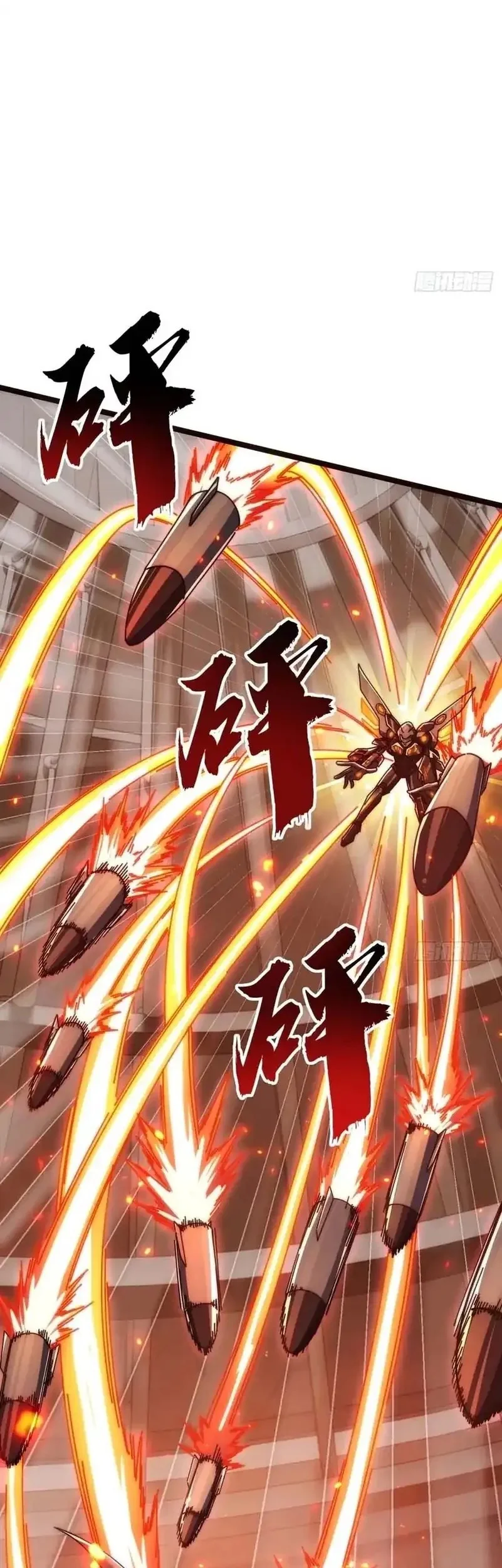 Infinite Evolution Starting from Zero Chapter 47 - halaman 54
