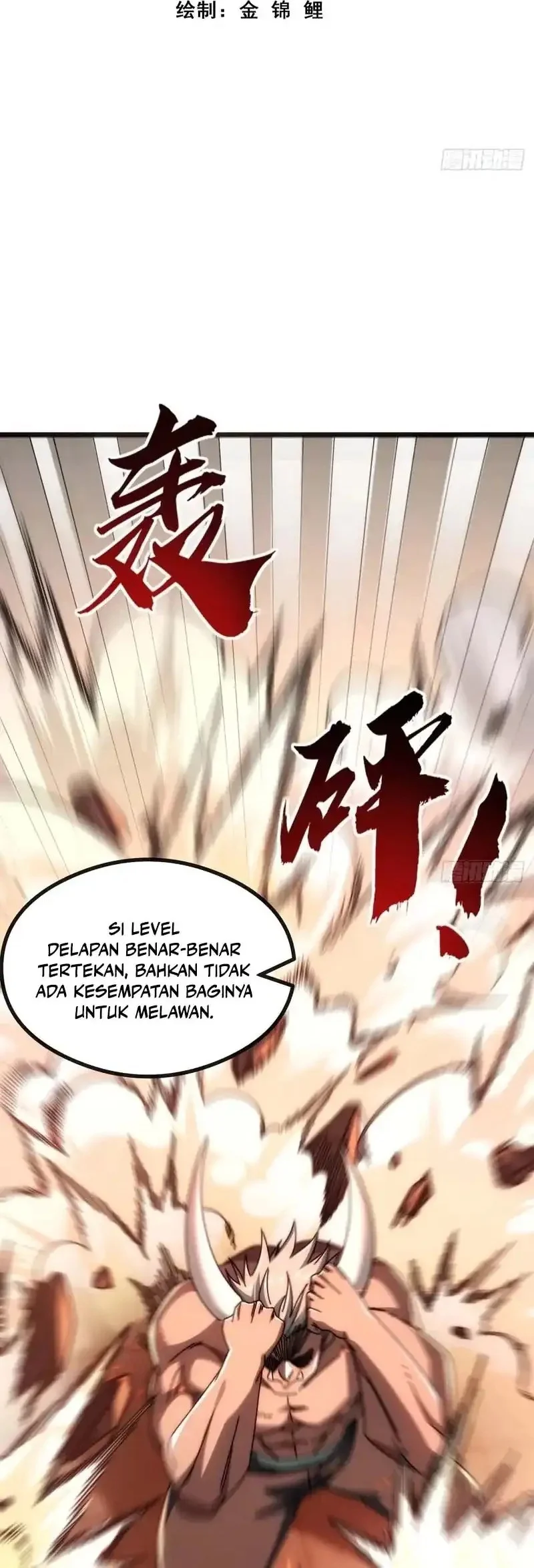 Infinite Evolution Starting from Zero Chapter 48 - halaman 3
