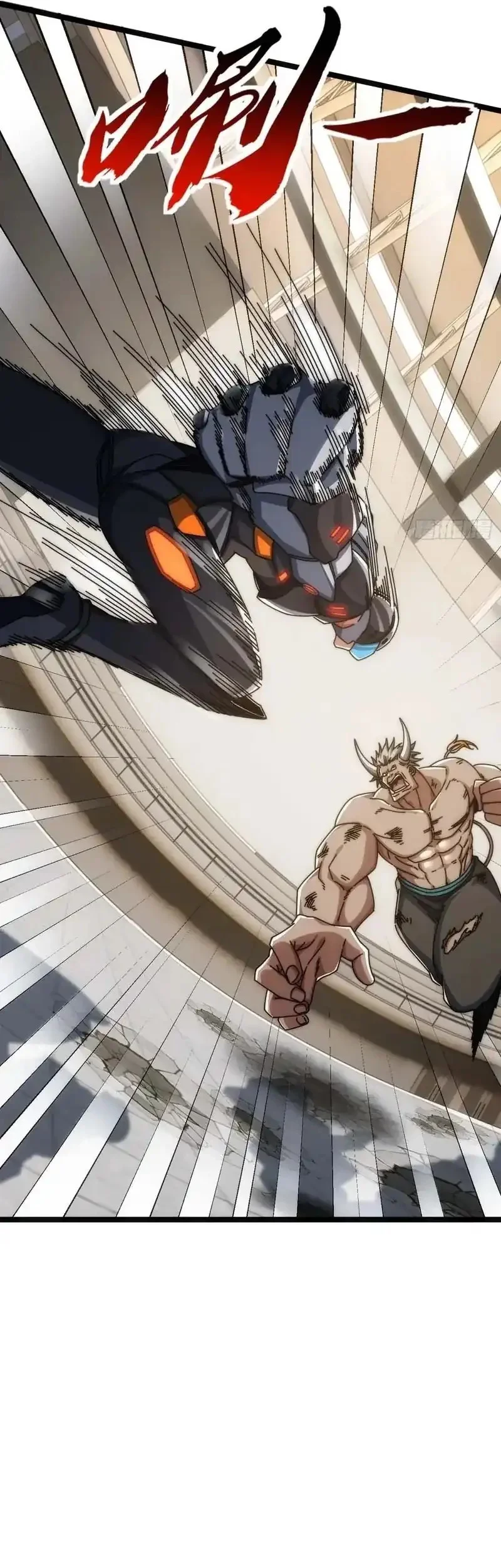 Infinite Evolution Starting from Zero Chapter 48 - halaman 6