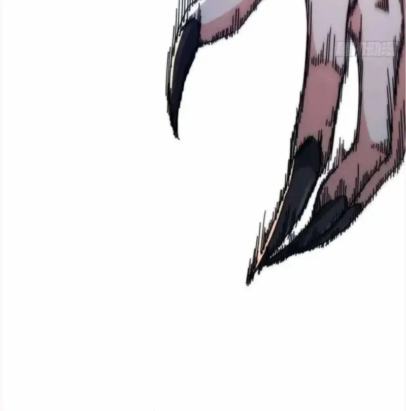 Infinite Evolution Starting from Zero Chapter 49 - halaman 17