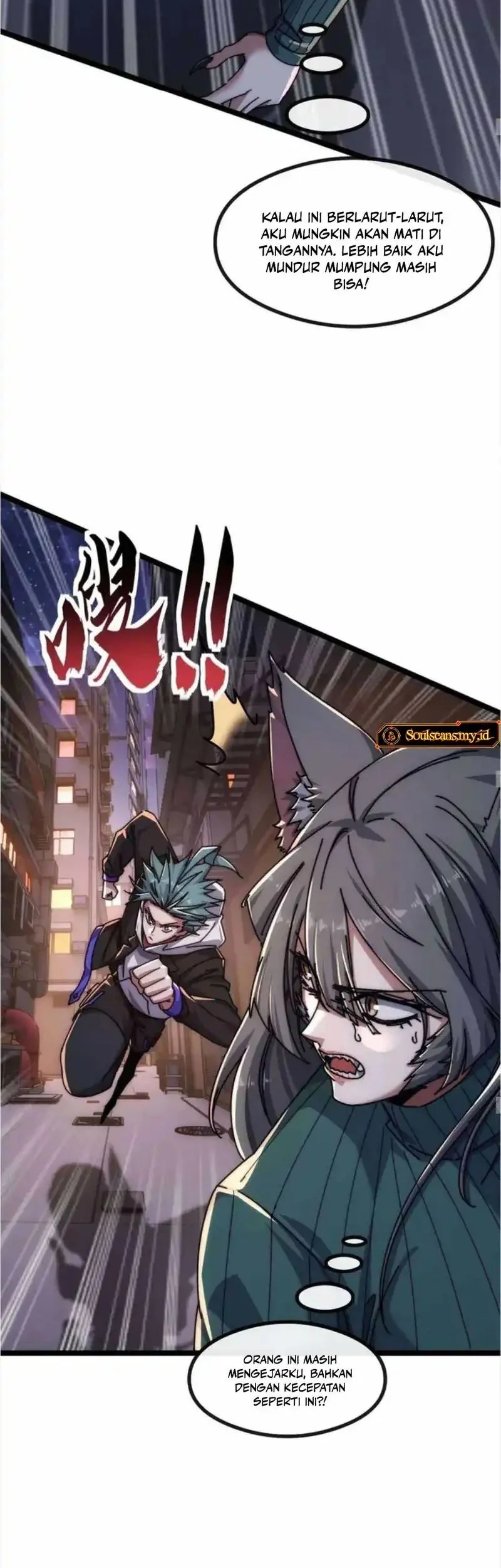 Infinite Evolution Starting from Zero Chapter 49 - halaman 27