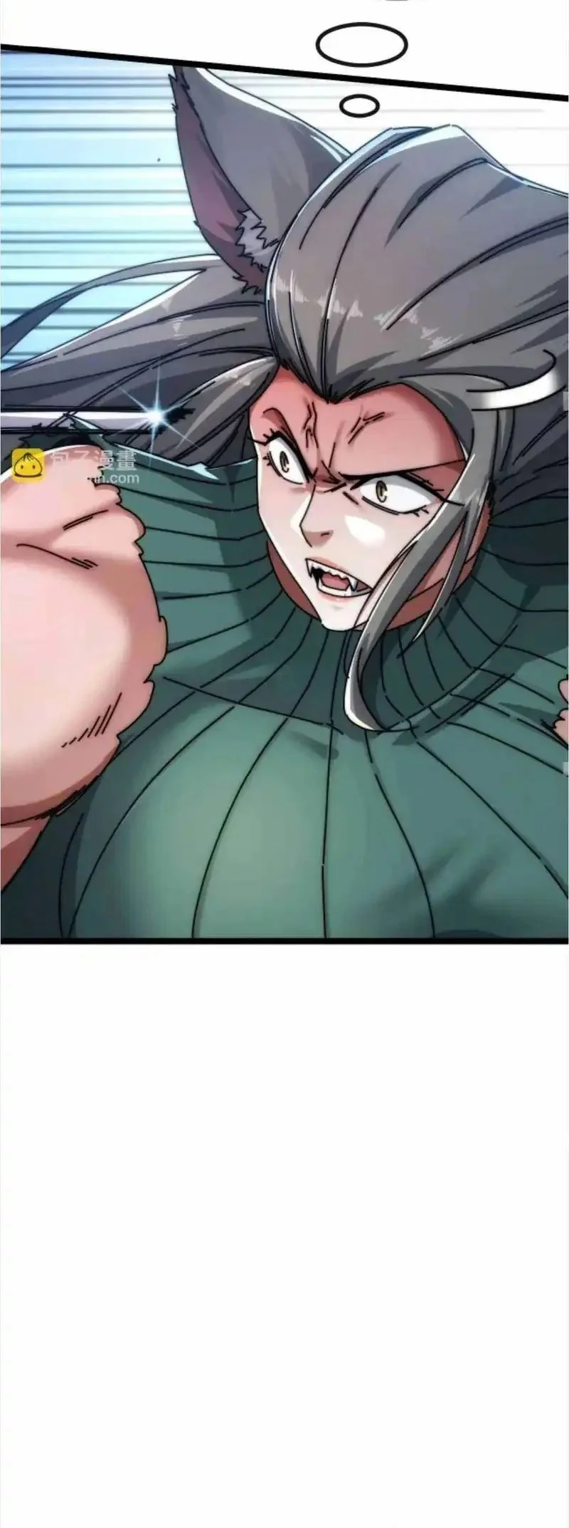 Infinite Evolution Starting from Zero Chapter 49 - halaman 39