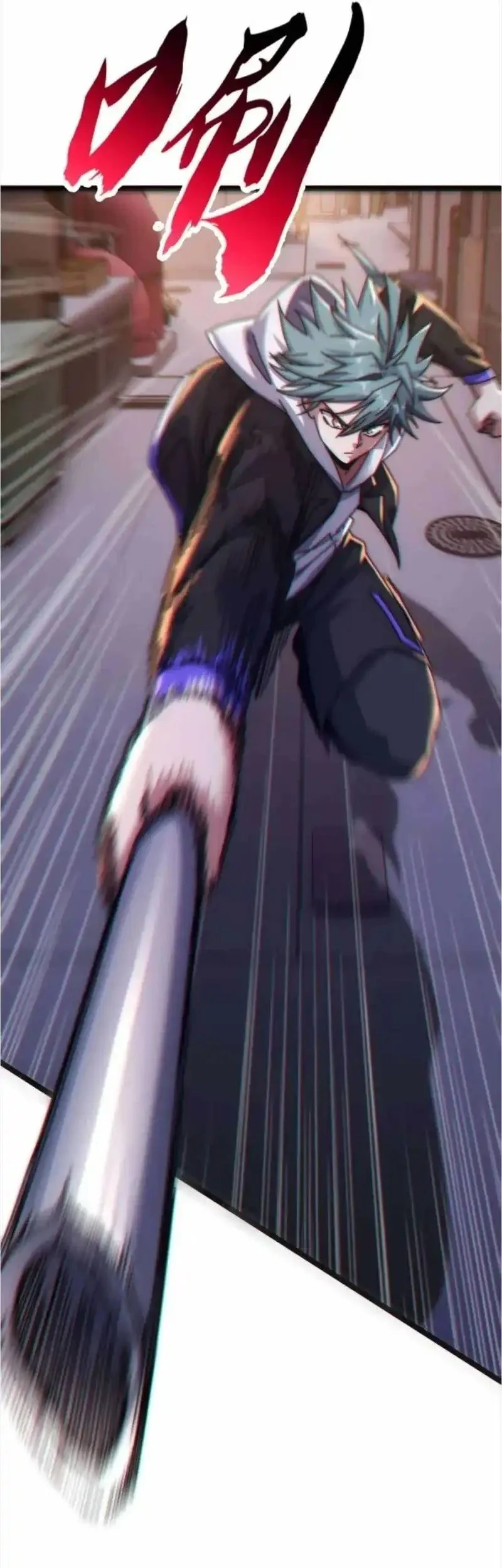 Infinite Evolution Starting from Zero Chapter 49 - halaman 42