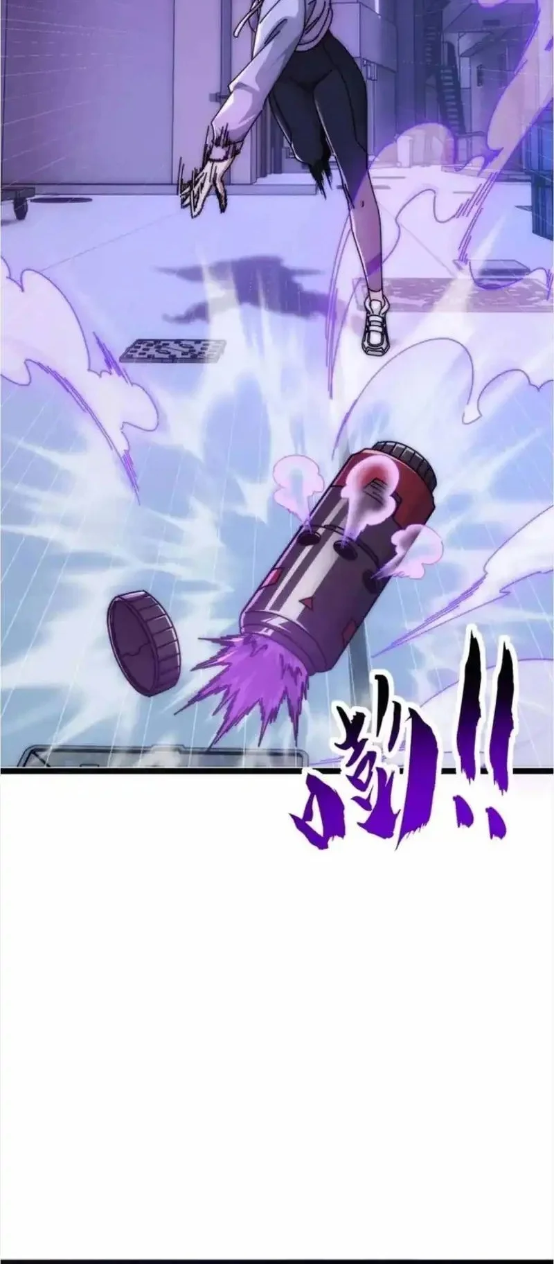 Infinite Evolution Starting from Zero Chapter 49 - halaman 7