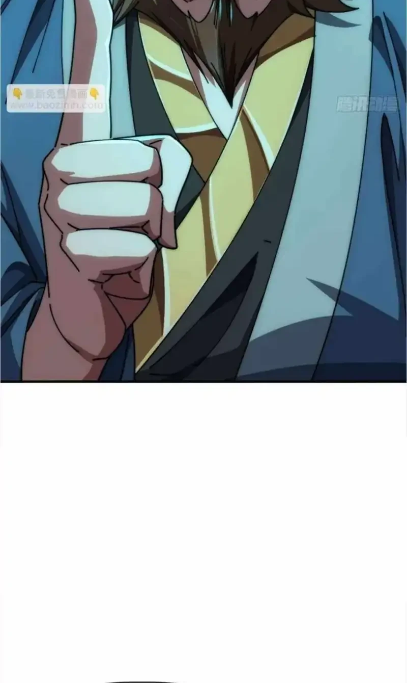 Infinite Evolution Starting from Zero Chapter 51 - halaman 23