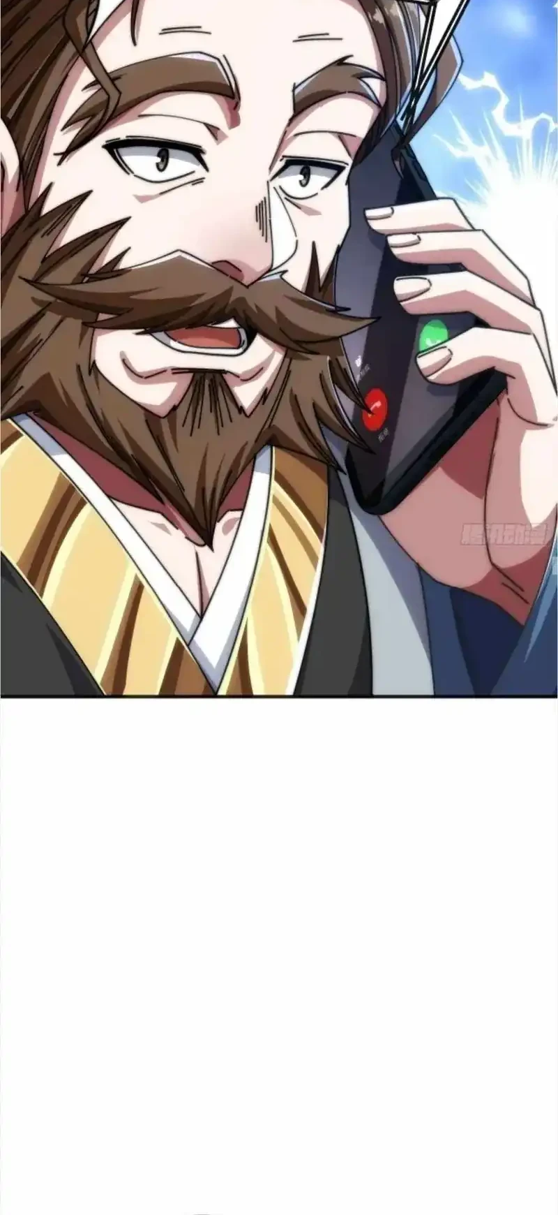 Infinite Evolution Starting from Zero Chapter 51 - halaman 41