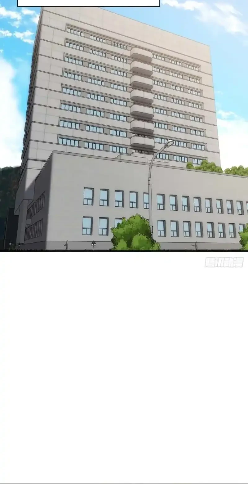Infinite Evolution Starting from Zero Chapter 57 - halaman 23