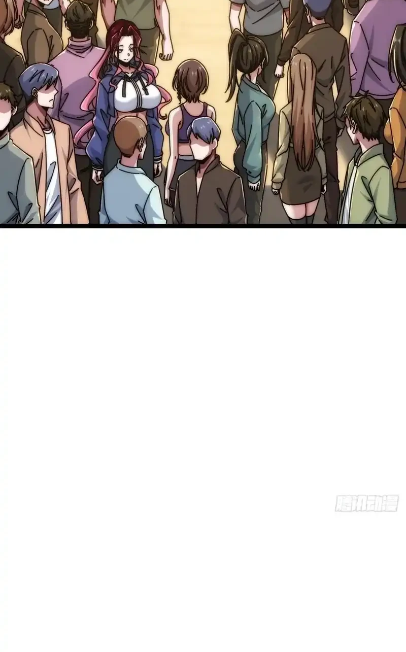 Infinite Evolution Starting from Zero Chapter 58 - halaman 16