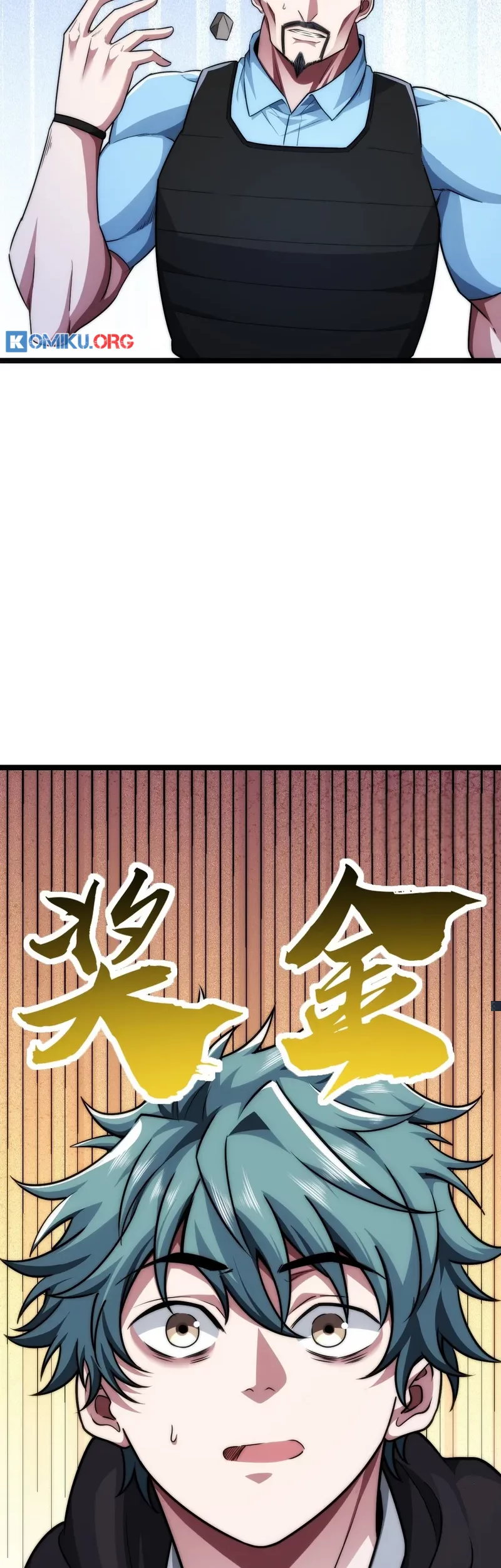 Infinite Evolution Starting from Zero Chapter 6 - halaman 31
