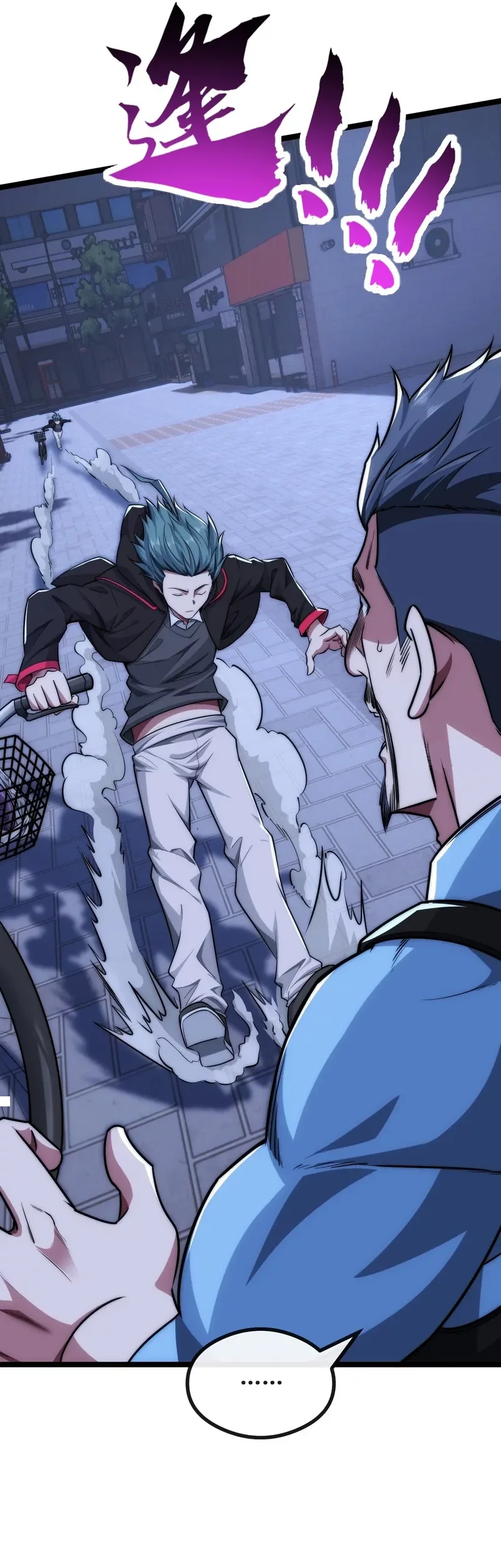 Infinite Evolution Starting from Zero Chapter 6 - halaman 33