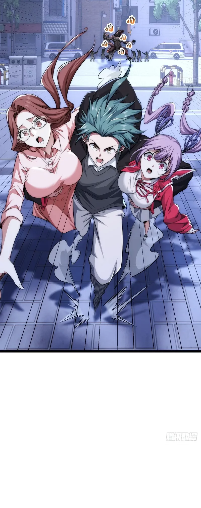Infinite Evolution Starting from Zero Chapter 6 - halaman 44