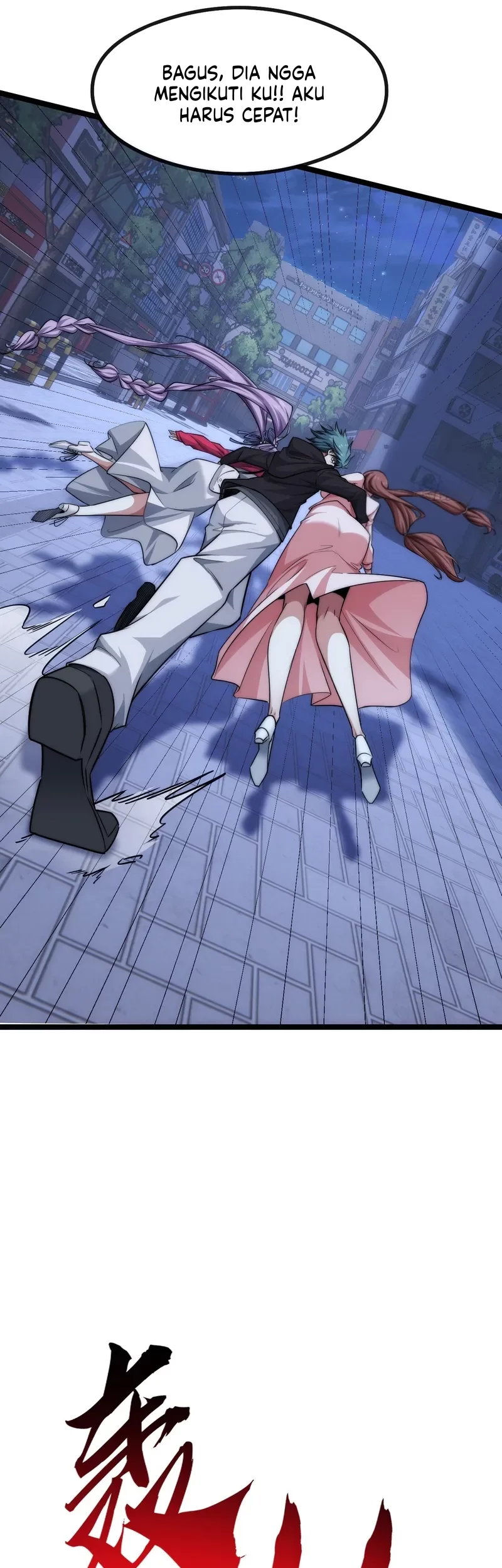 Infinite Evolution Starting from Zero Chapter 6 - halaman 45