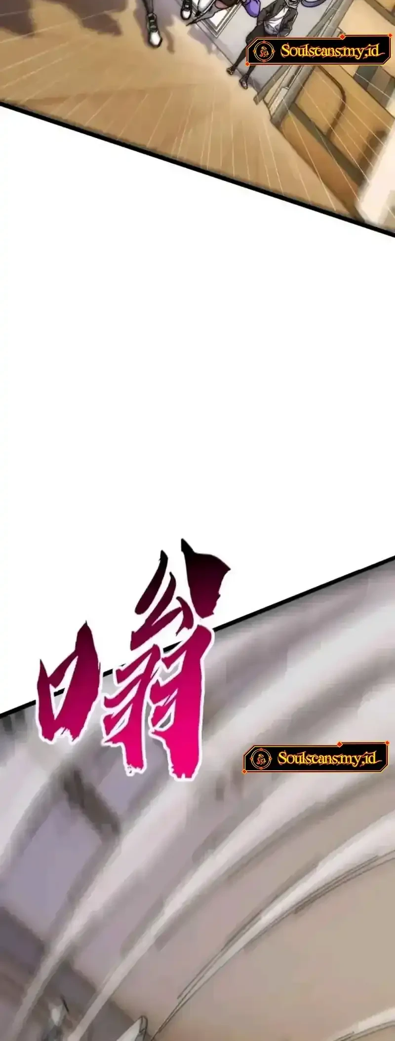 Infinite Evolution Starting from Zero Chapter 60 - halaman 21