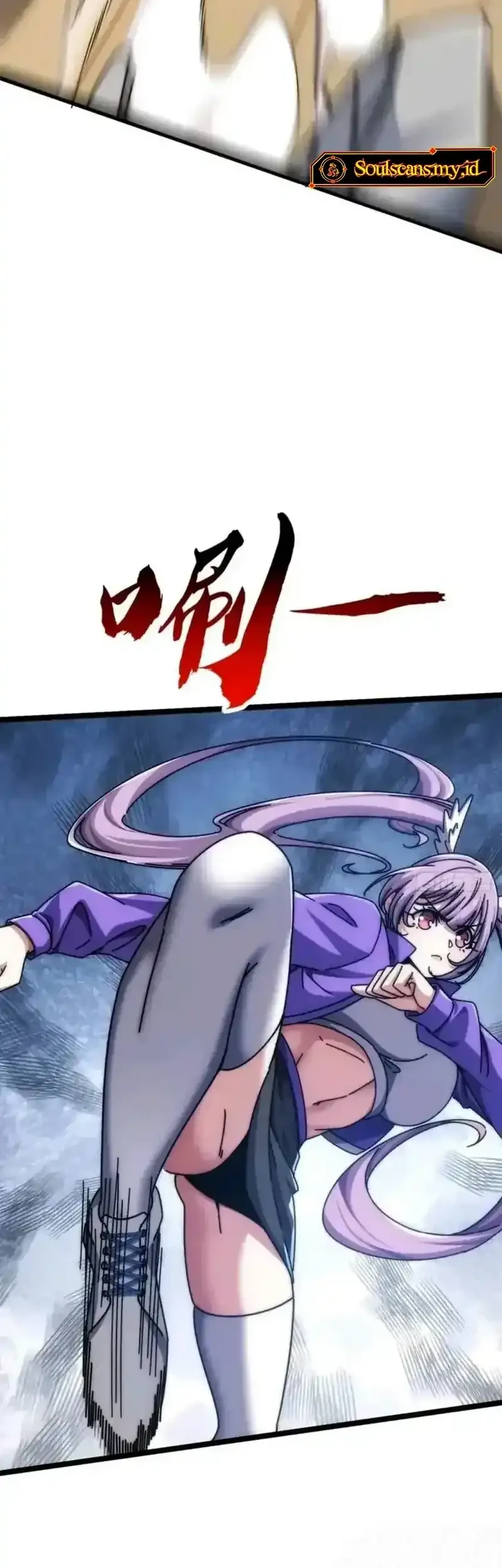 Infinite Evolution Starting from Zero Chapter 60 - halaman 25