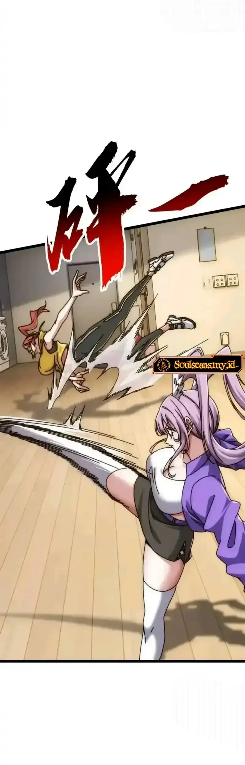 Infinite Evolution Starting from Zero Chapter 60 - halaman 26