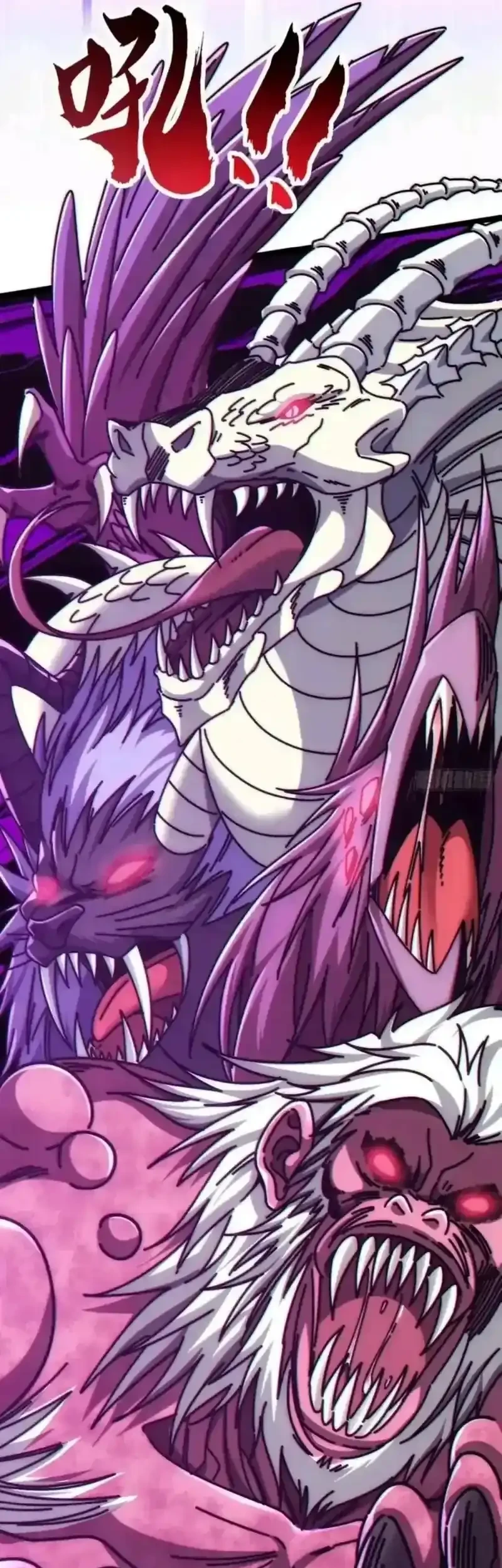 Infinite Evolution Starting from Zero Chapter 60 - halaman 44