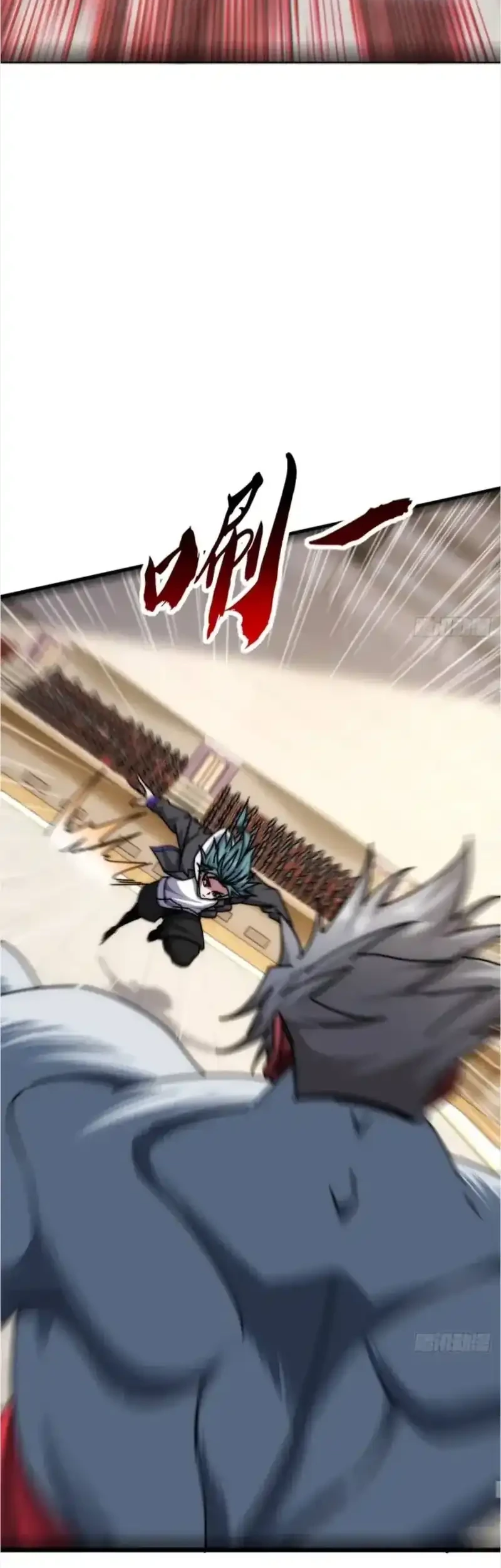 Infinite Evolution Starting from Zero Chapter 61 - halaman 36