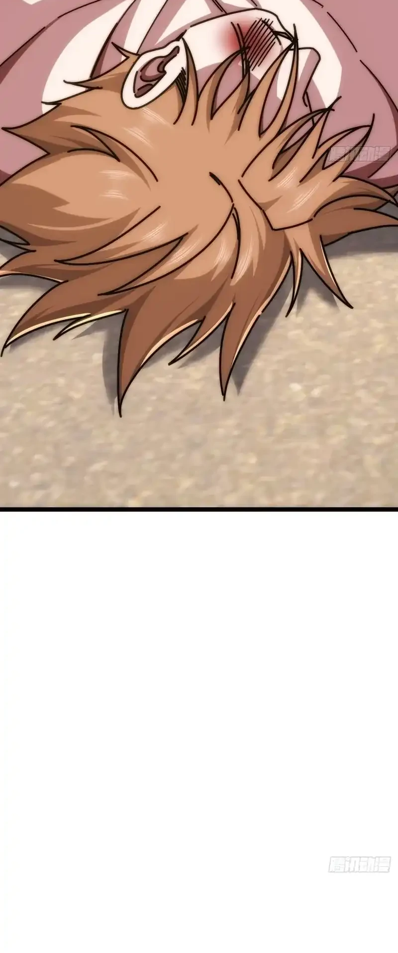 Infinite Evolution Starting from Zero Chapter 63 - halaman 12