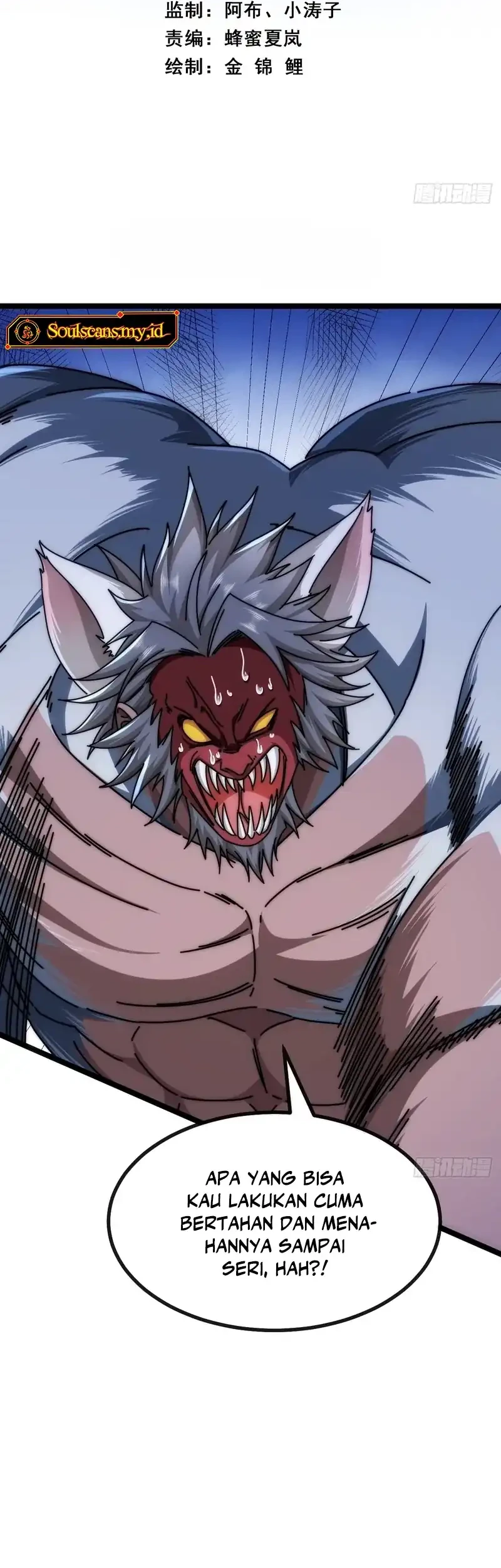 Infinite Evolution Starting from Zero Chapter 63 - halaman 2